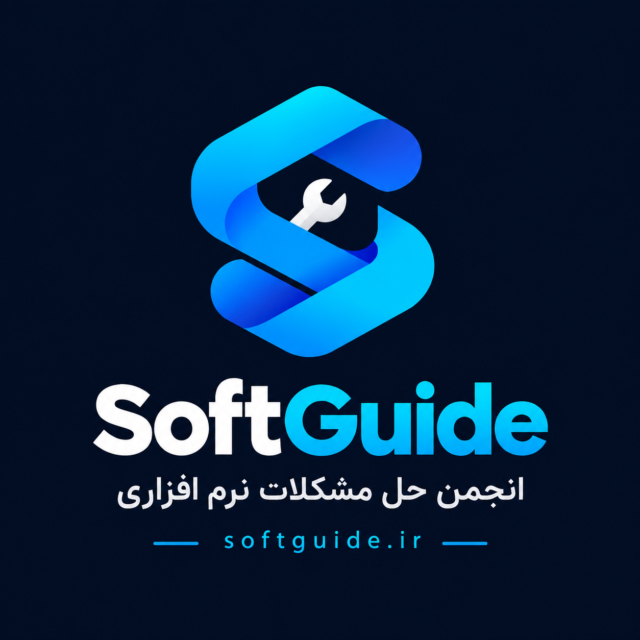 سافت‌گاید